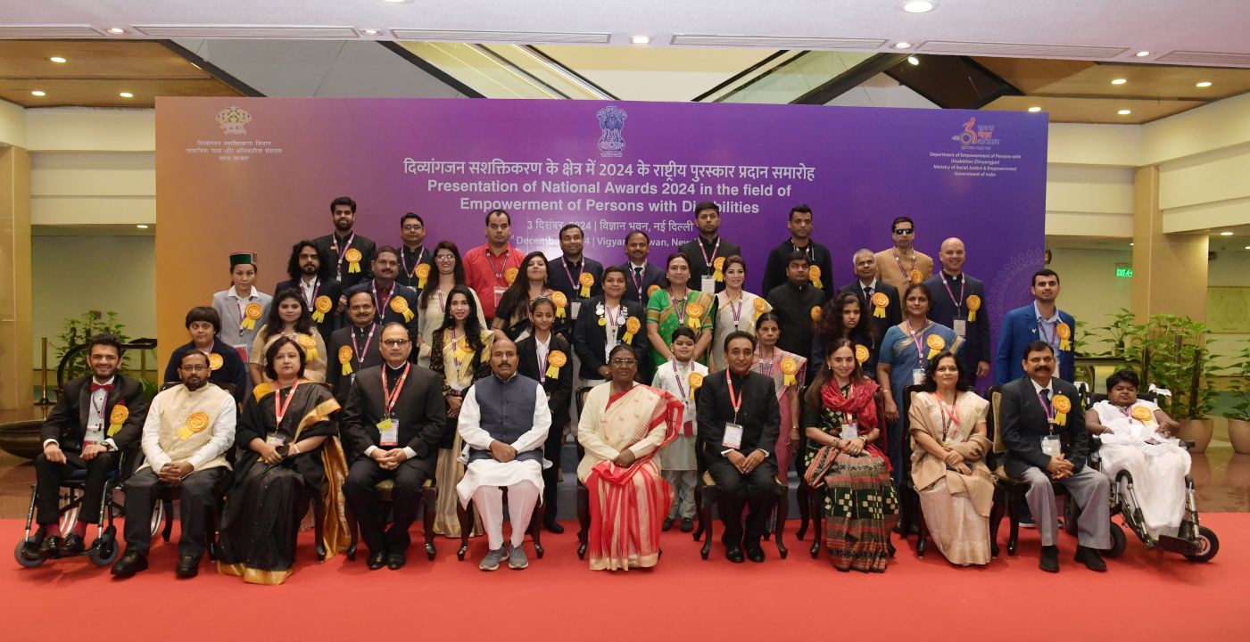 PRESIDENT OF INDIA PRESENTS NATIONAL AWARDS